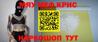 трава Можайск