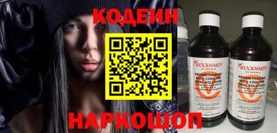 трава Можга