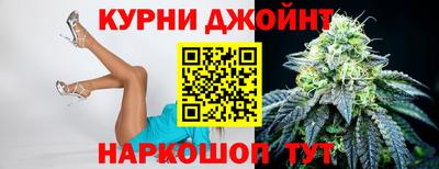 трава Можайск