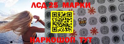 трава Можга