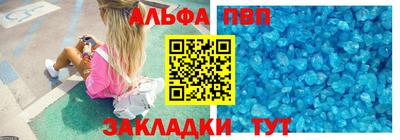трава Можайск