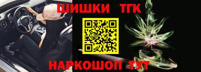 трава Можайск