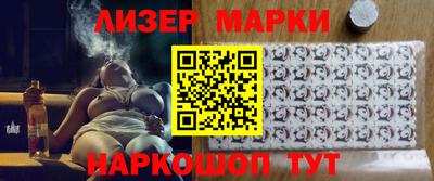трава Можга