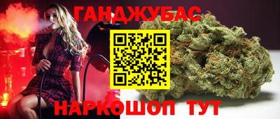 COCAINE Моздок