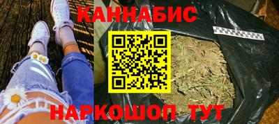 трава Можайск