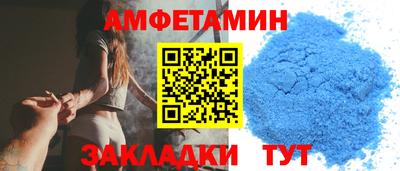 COCAINE Моздок