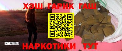 трава Можайск