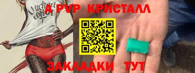 COCAINE Моздок