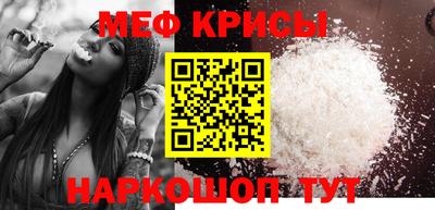 трава Можайск